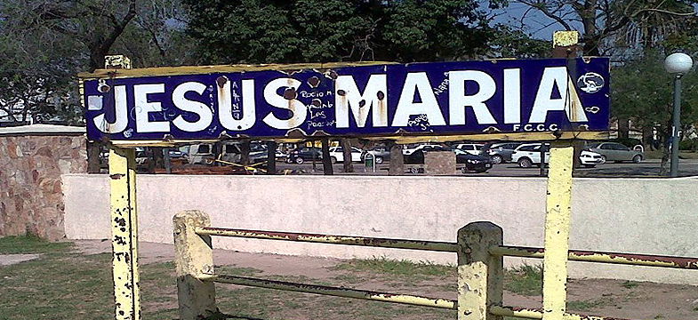 jesus-maria-ingreso